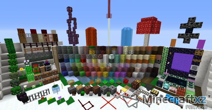 Cubix资源包Cubix Resource Pack-9