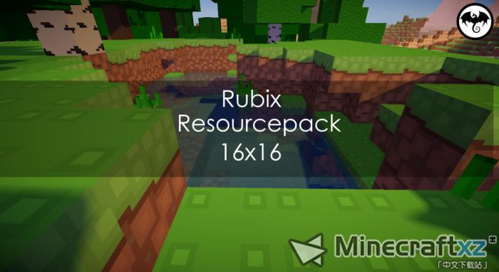 Rubec资源材质包Rubix Resource Pack-1