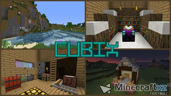 Cubix资源包Cubix Resource Pack-1